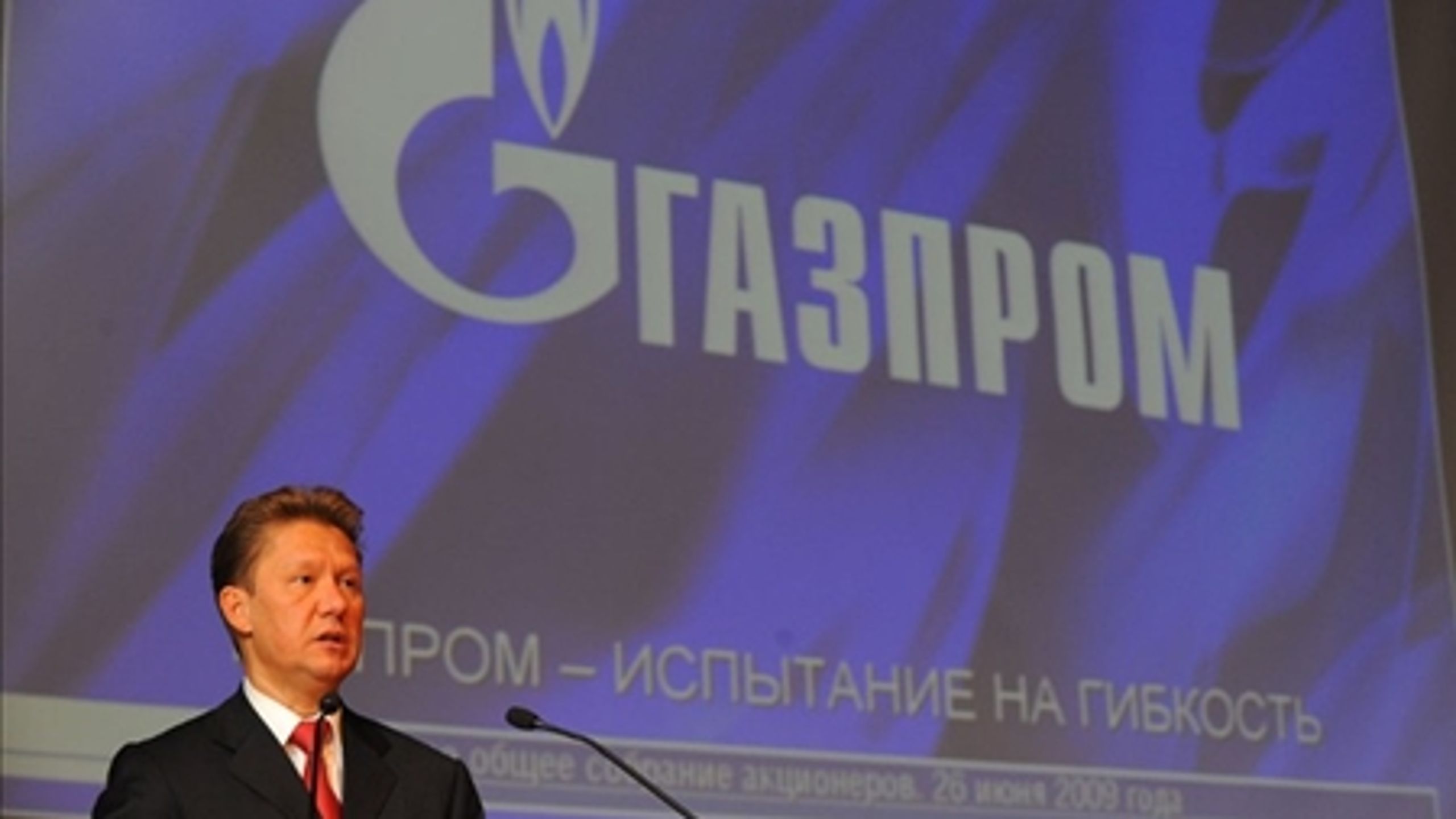 Alexey Miller, n&#230;stformand i Gazproms hovedbestyrelse.