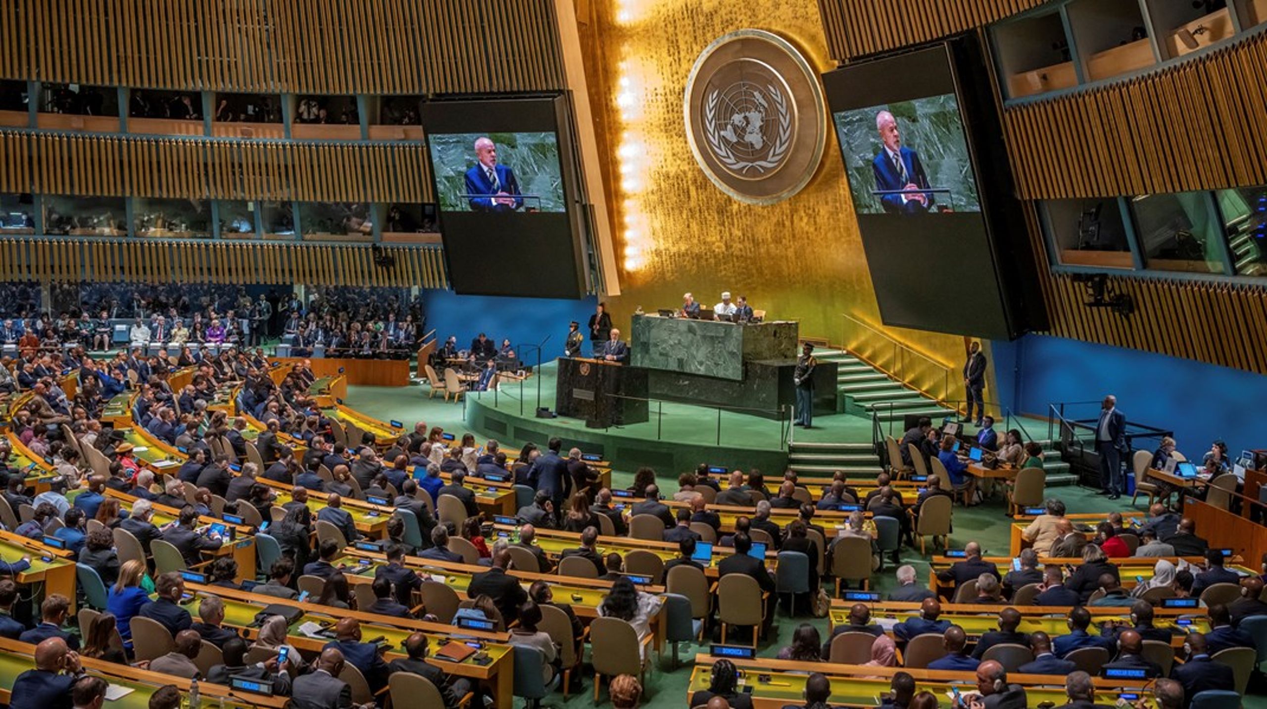 Under FN's generalforsamling har Unicef og Hempel Fonden offentliggjort en ny rapport, der viser, hvordan lav- og mellemindkomstlande arbejder for at fremme den grundlæggende læring, Anders Holm og Susanne Dahl.<br>