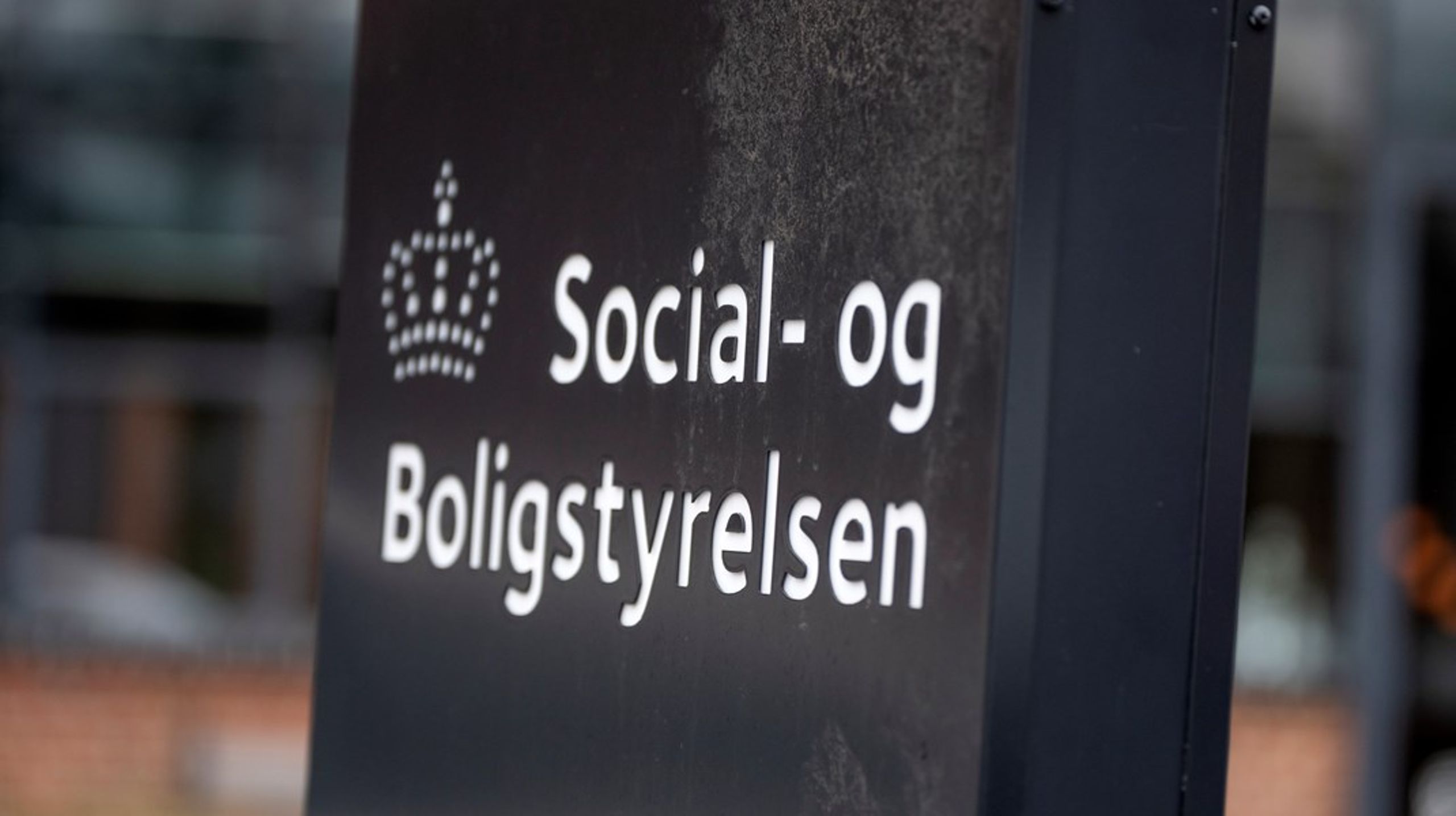 Søren H. Thomsen blev kontorchef i Social- og Boligstyrelsen i 2022.